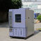 New Electrical Products Temperature Humidity Rapid Change Testing Equipment On Market