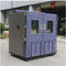 High Speed Stability Temperature Humidity Chamber For Battery Testing