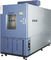 High Performance ESS Chamber Rapid Temperature Change Climatic Testing Chamber